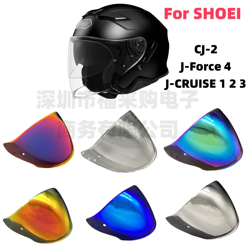 

JC Motorcycle Helmet Visors For SHOEI J-Cruise 1/2 J-Force 4 CJ-2 Full Face Anti-UV Capacetes Lens JC-CRUISE 3 Len Anti-fog Film