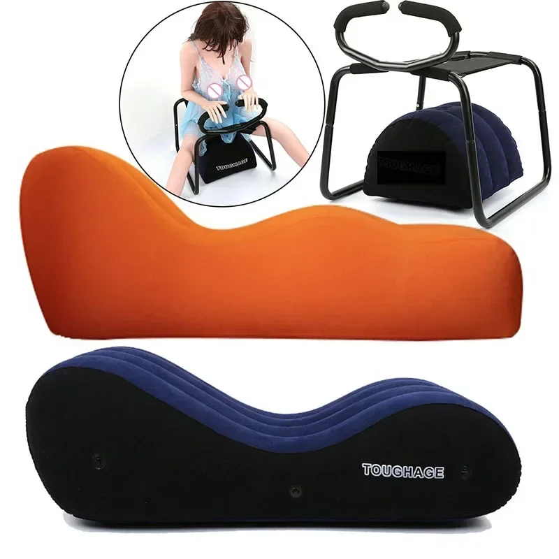 เกมคู่ Inflatable เพศโซฟาเตียงเร้าอารมณ์ Chaise เฟอร์นิเจอร์ Tantra Sexpillow ปั๊มลมไฟฟ้าโยกที่นั่ง Bdsm ของเล่นรักเก้าอี้