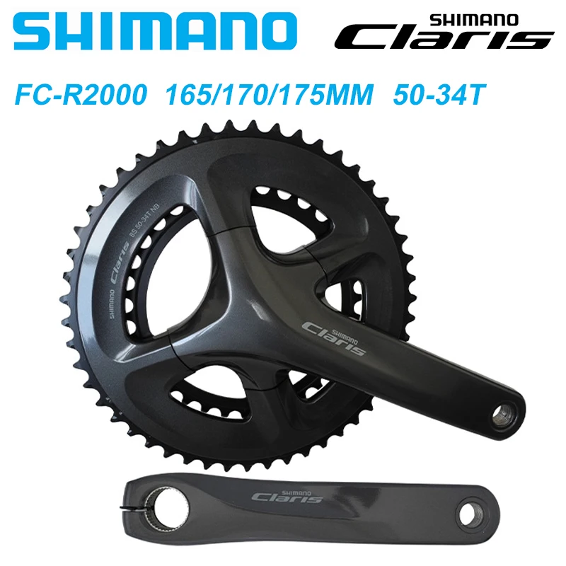 シマノ クラリス R2000 クランクセット FC-R2000 165 170 175MM 50-34T
