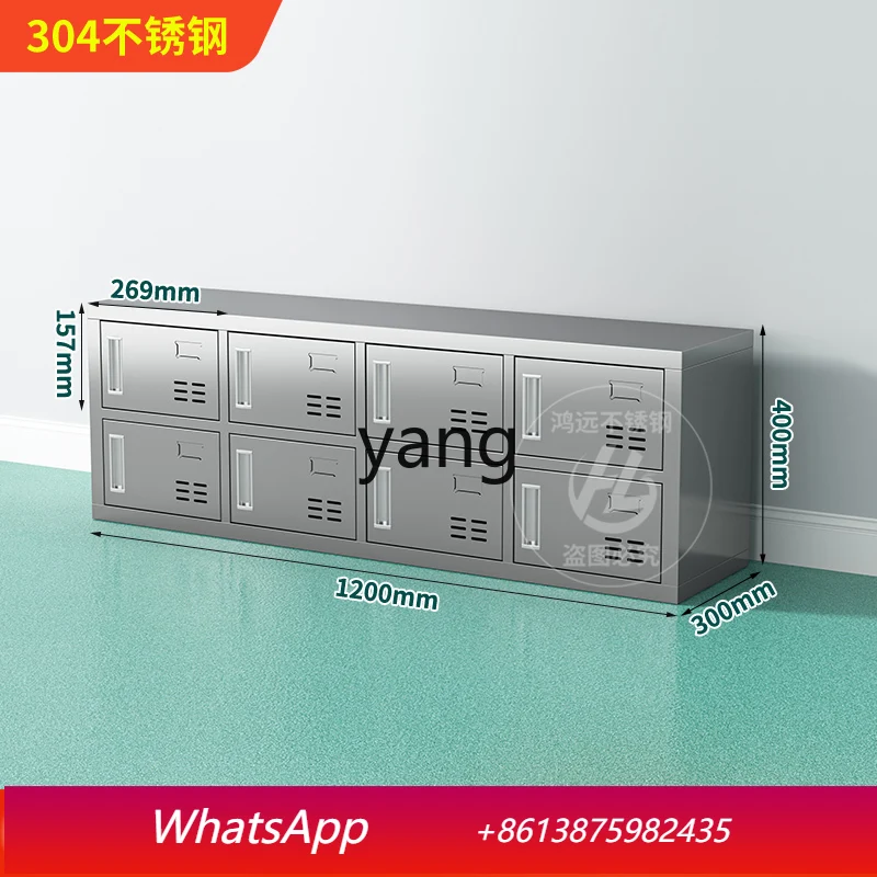 

LH stainless steel shoe cabinet with door, changing room shoe stool multi-door double-sided shoe cabinet