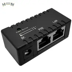 Hot sale Gigabit Power Over Ethernet Passive PoE Injector Splitter for CCTV IP camera