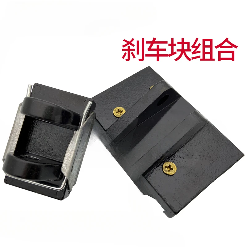 Splitting machine brake pads, friction , air pressure actuator to make the pneumatic DBHDBG