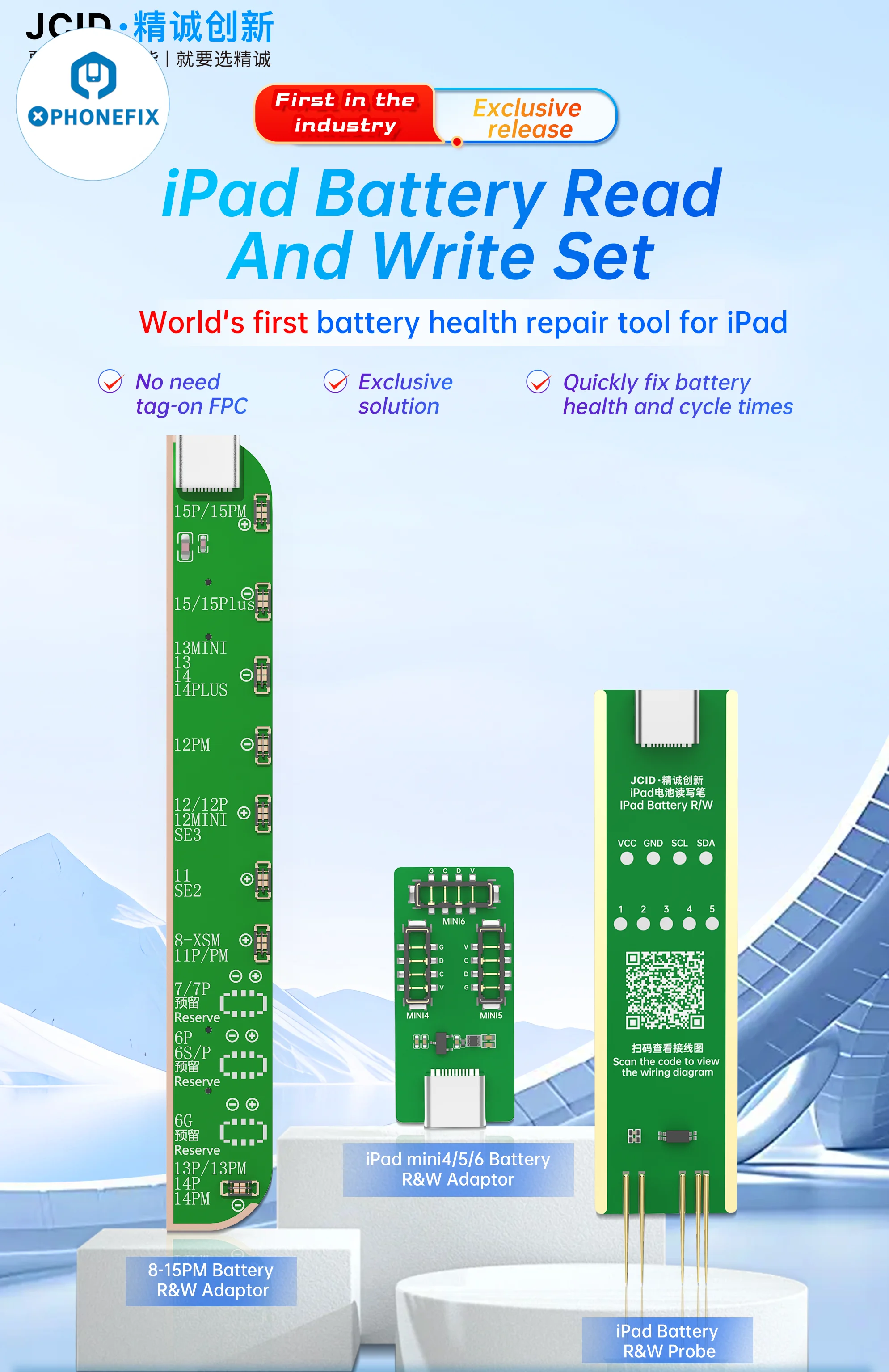 Imagem -06 - Jcid V1se Bateria Leitura e Gravação Conjunto de Ferramentas para Ipad 10 Mini Air Pro3 Reparação de Dados de Saúde Não Precisa de Tag no Fpc