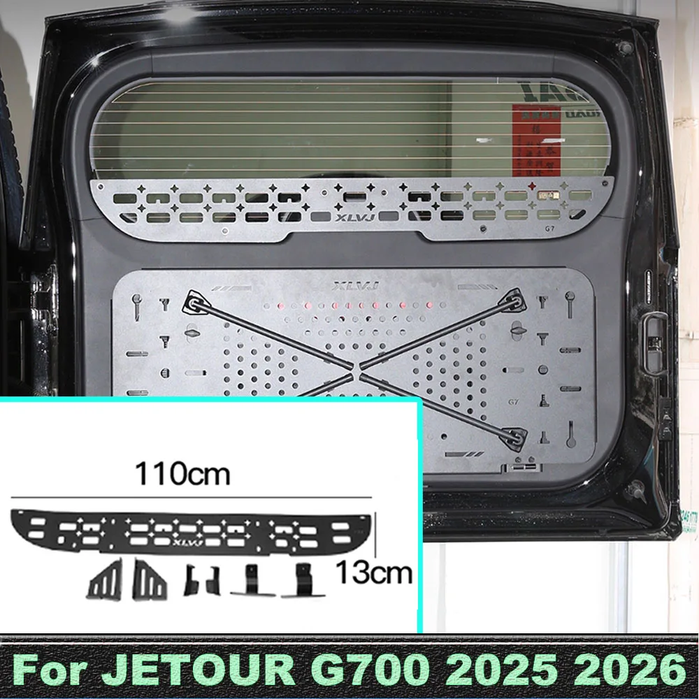 Rear Window Storage Panel For JETOUR G700 2025 2026 Tailgate Molle Panel Car Interior Modification Accessories