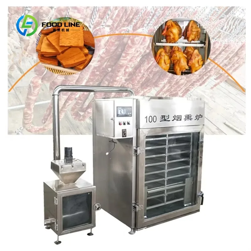 Customized Smoker Oven Machine 304 Stainless Steel for Smoked Catfish Fish Seafood Automatic for Smoking Meat Smoking Oven