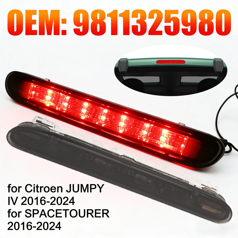 

Стоп-сигнал с высоким креплением 9811325980, 3-й стоп-сигнал для Peugeot Expert IV 2016-2024 для Toyota Proace II 2016-2024