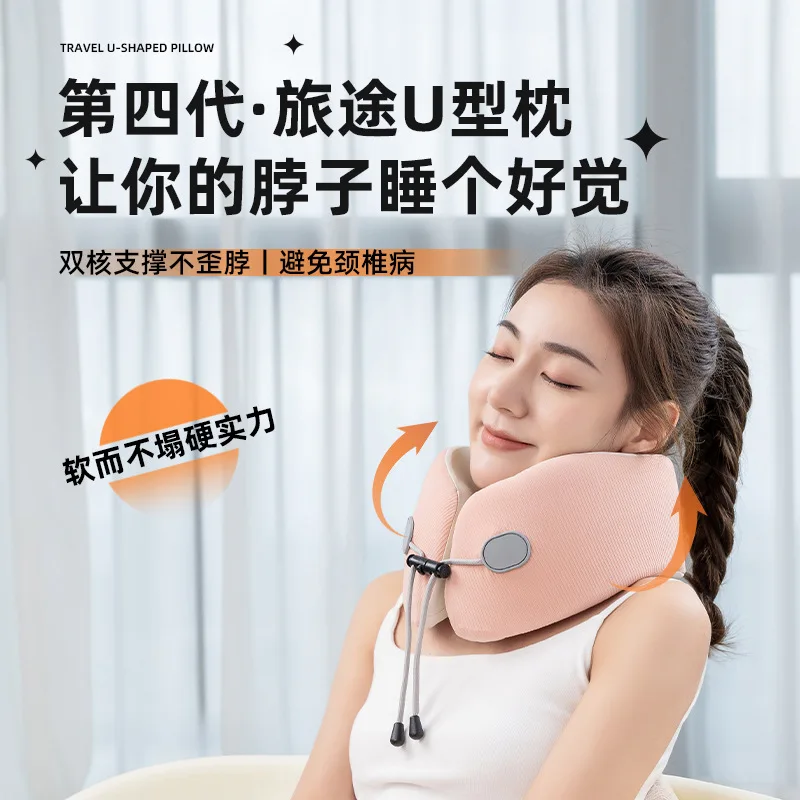 U Shaped Memory Foam Neck Pillows Soft Slow Rebound Space Travel Pillow Sleeping Airplane Car Pillow Cervical Healthcare Supply