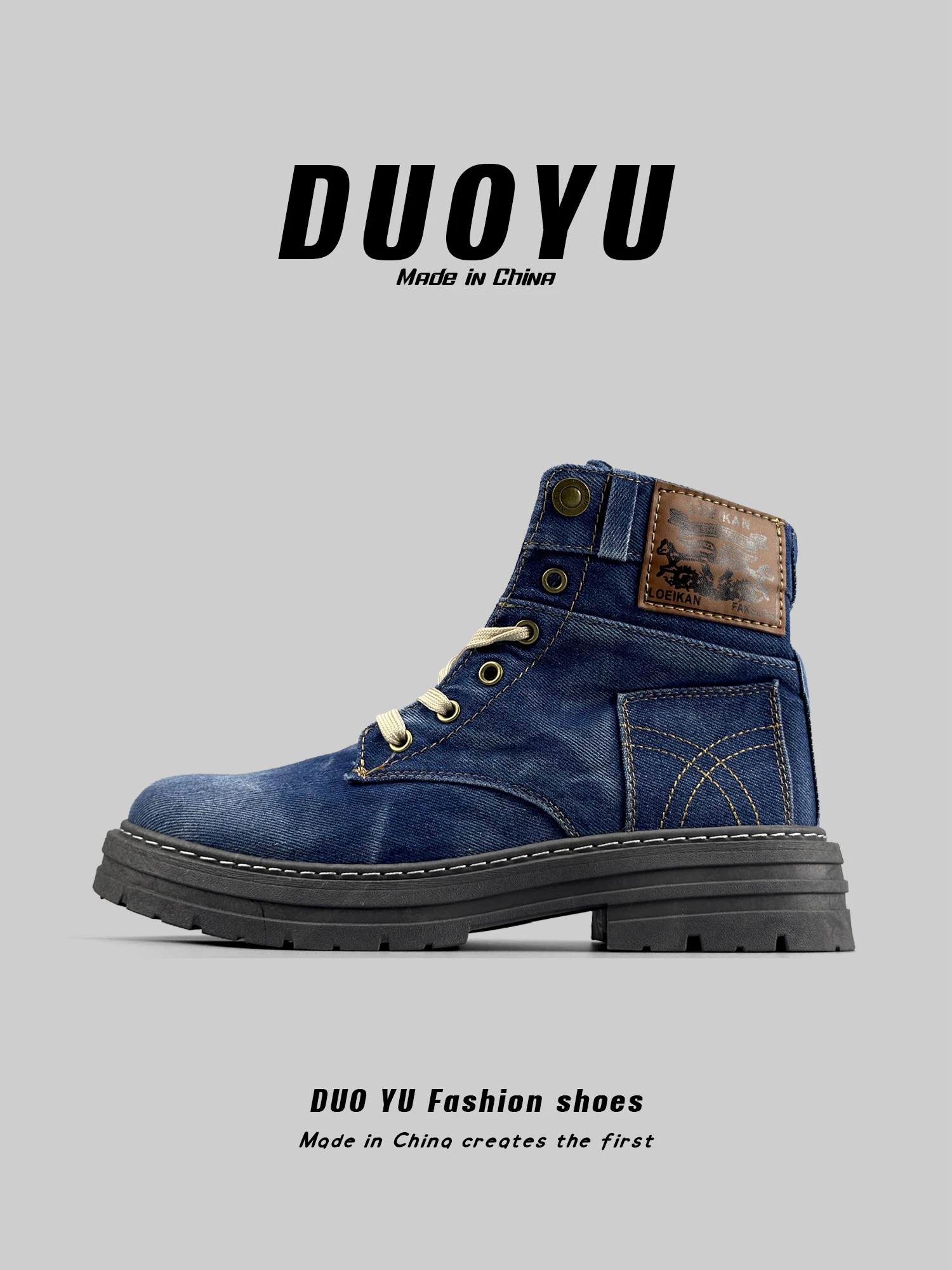 

Men's Casual Denim Boots Large Size Retro Sle Versatile Motorcycle Work Boots Trendy Sports oes