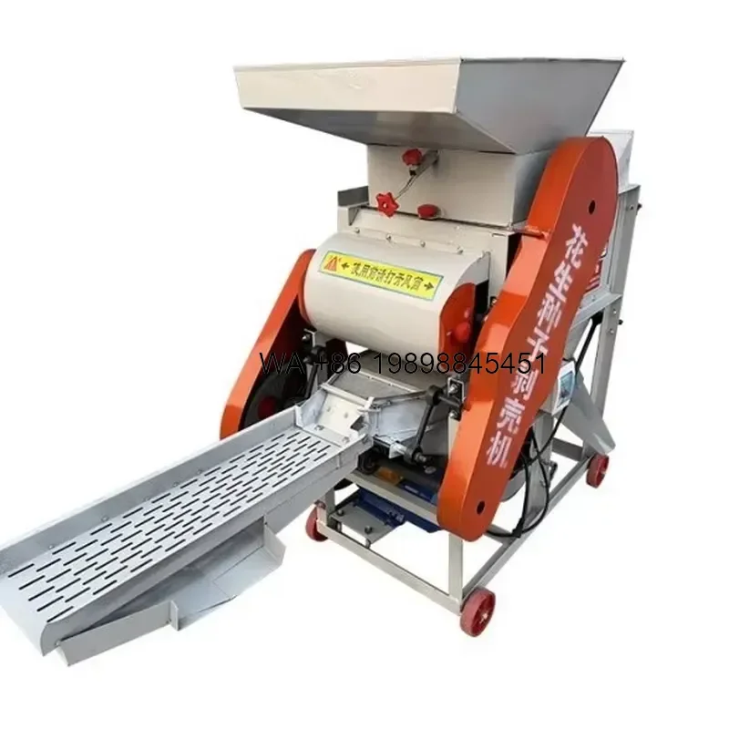 Wmwmnu High Efficiency Motorized Stainless Steel Peanut Shelling Automatic Shell Removal Separator 500kg/h Capacity