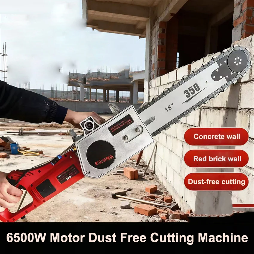 

350mm/480mm Handheld Concrete Cutting Machine Electric Cutting Concrete Chainsaw Reinforced Concrete Wall Cutting Machine 220V