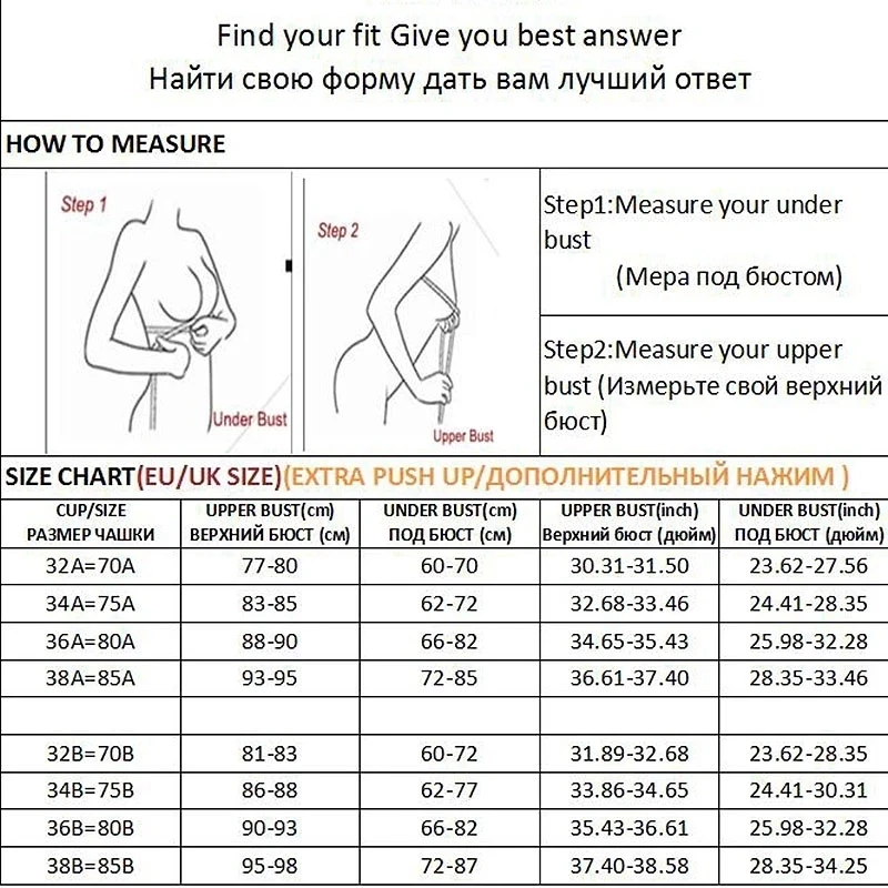 Seamless Bras For Women Sexy Wireless Women Bra Underwear Breathable Push Up Bras Girls Thin Bralette Intimates Female Lingere