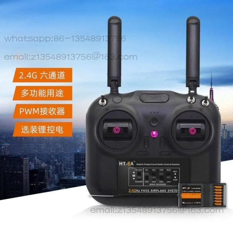 model-aircraft-fixed-wing-remote-control-6-channel-ship-model-remote-control-500-meters-distance