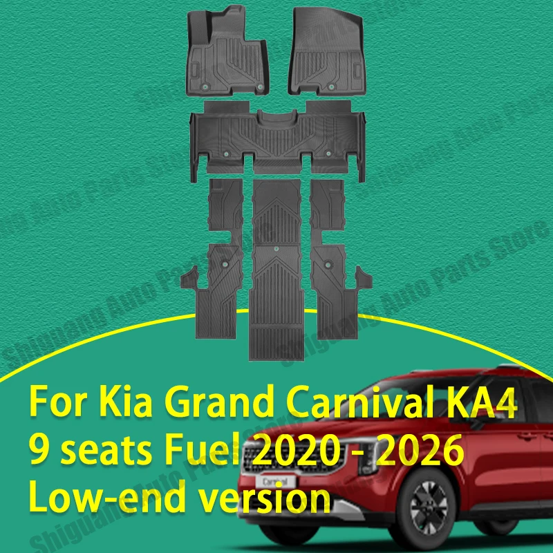 Front Rear Car TPE Floor Mats for Kia Grand Carnival KA4 9 Seats Fuel Low-end Version 2020 - 2026 Backrest Cushion Trunk Mat