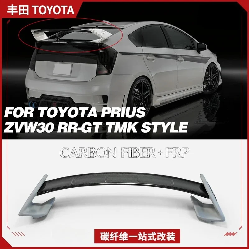 SAAR Compatible with Toyota Prius ZWV30 Modified TMK Style Carbon Fiber Spoiler Rear Diffuser GT Wing