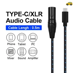 5m Type-C To 3-pin XLR USB-C Cable Audio Mixing Consoles Speakers Amplifiers Accessories For HIFI For Iphone Smart Phones Laptop