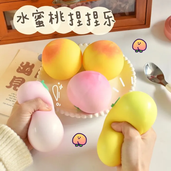 

1PCS Fidget Toy Cartoon Peach PU Squishy Slow Rising Anti Stress Decompression Kawaii Kids Squishies Toys Gift