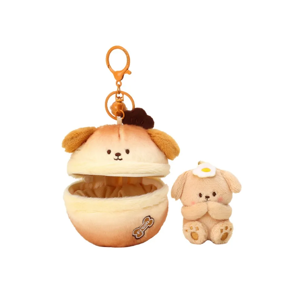 Zipper Cartoon Plush Dog Pendant Mini Cartoon Animal Puff Puppy Plush Keychain Portable Coin Purse Dog Plush Earphone Bag