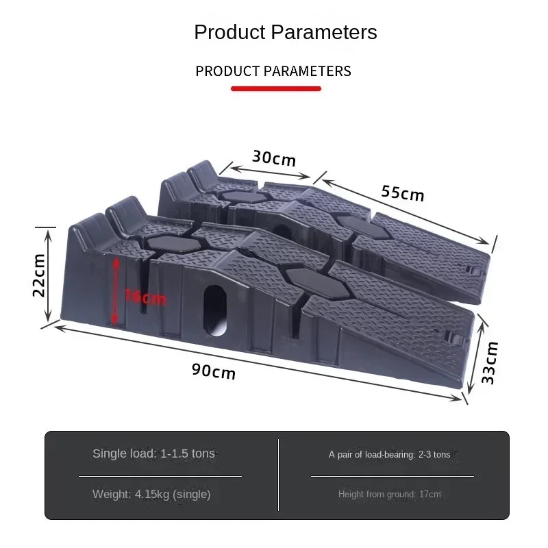 1Pair Black 2500KG Heavy Duty Car Ramps 900mm Long Antiskid Working Ramp Auto Oil Changing Repair Maintenance Jack Lift Tools