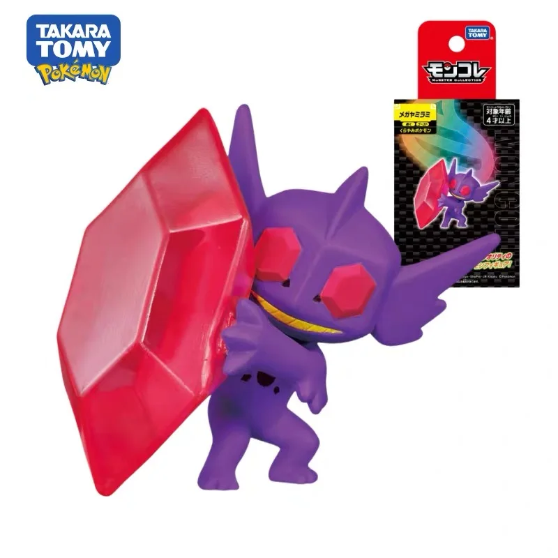 TAKARA TOMY Pokemon figura MEGA Gyarados Mawile Ampharos Gardevoir Sableye Lucario Absol Tyranitar muñecas coleccionables en miniatura Juguetes