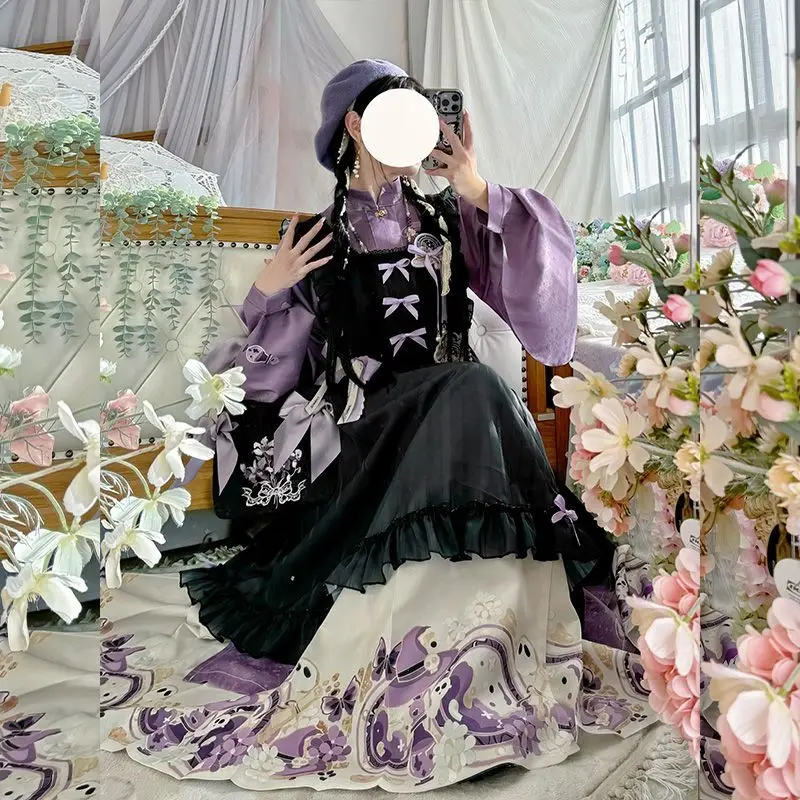 

Sweet Chinese Stand Collar Purple Long Shirt Dress Women Autumn Winter Lolita Embroidered Sling Apron Printed Pleated Skirt Sets