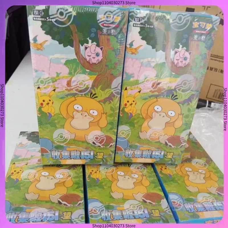 

Новое поступление, 100% оригинальные коллекционные карты PokéM0n Ptcg, сборные 151 V2 Zhu и фиолетовые, упрощенные китайские настоящие подарки на день рождения