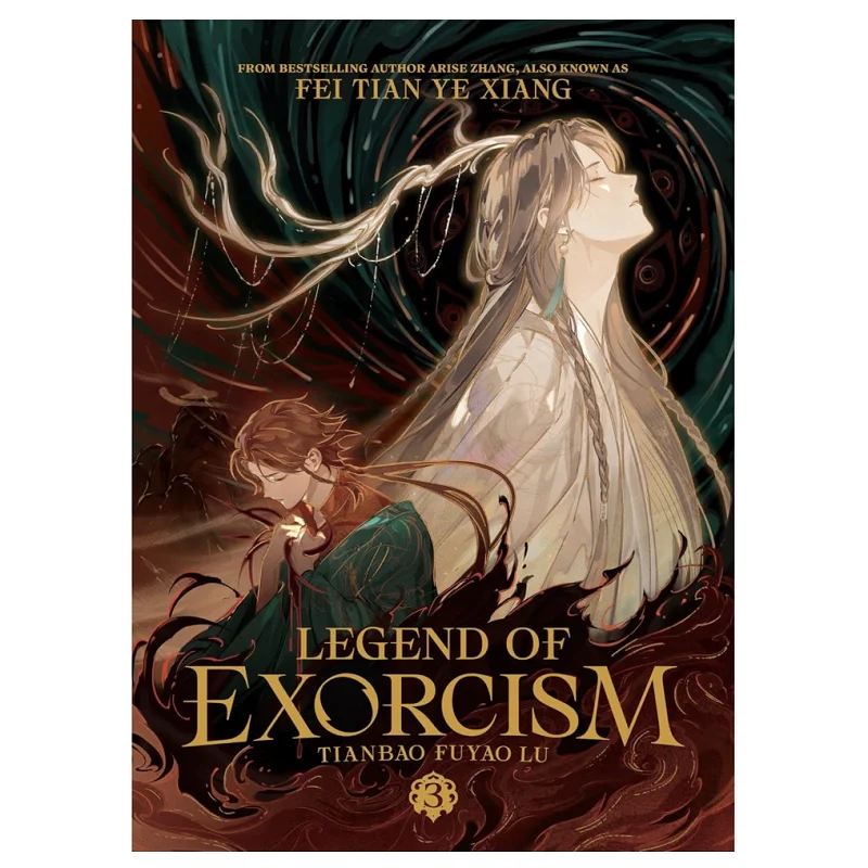 Legend of Exorcism Tianbao Fuyao Lu Vol. 3 Chinese Ancient Fantasy Novel English Version Paperback Fiction Book