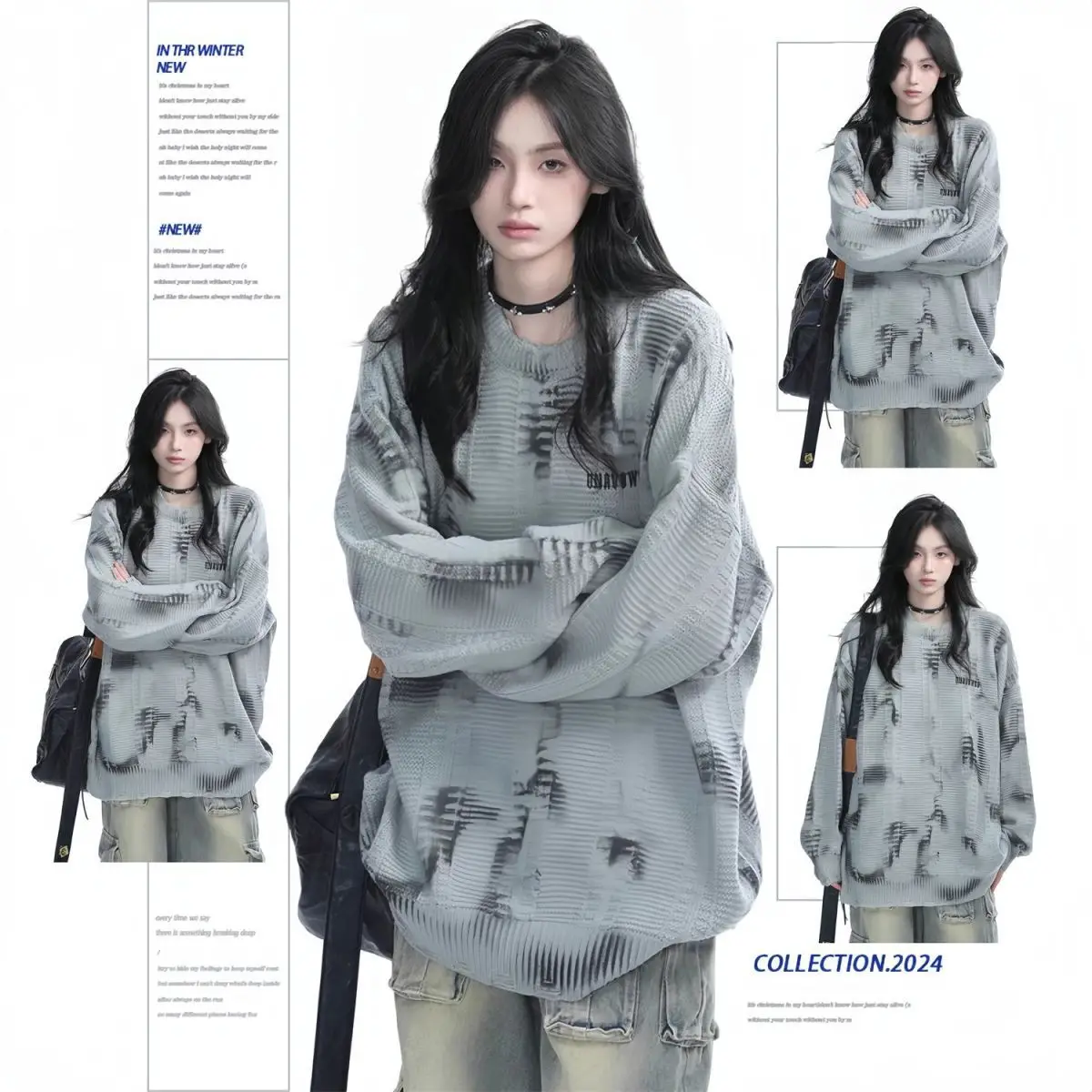 

American Retro Street Tie-Dye Sweater For Women In Autumn Lazy Hip-Hop Loose Sweater Trend