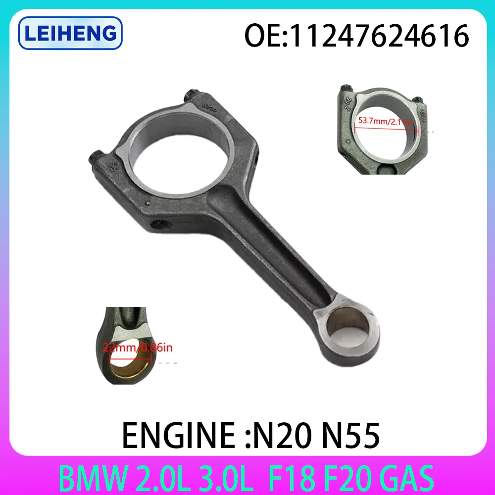 Con Rods Connecting Rods KIT For BMW 2.0T 328i 420i X3 X4 E84 F10 F30 F32 N20 N55 2.0 L T 11247624616 11247589540 11247624615