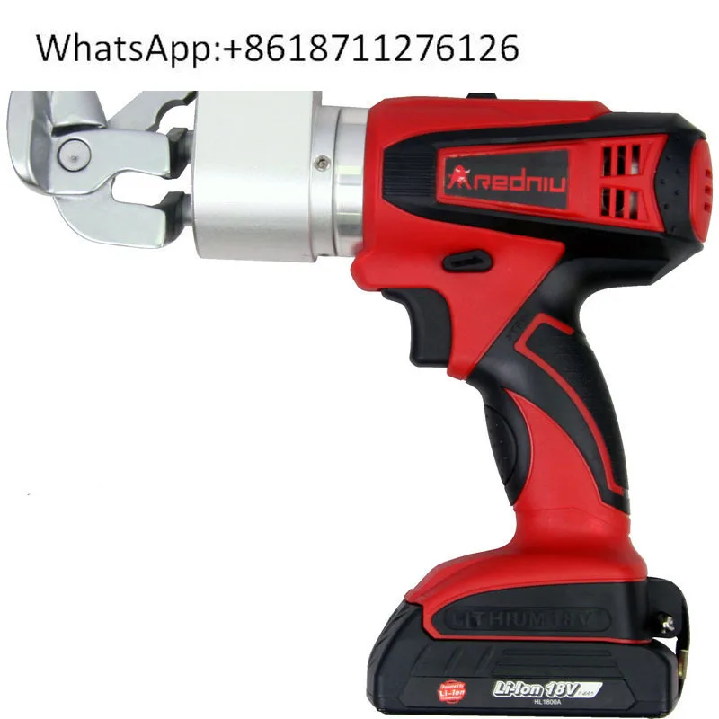 RNT-004 Electric Sh… - image