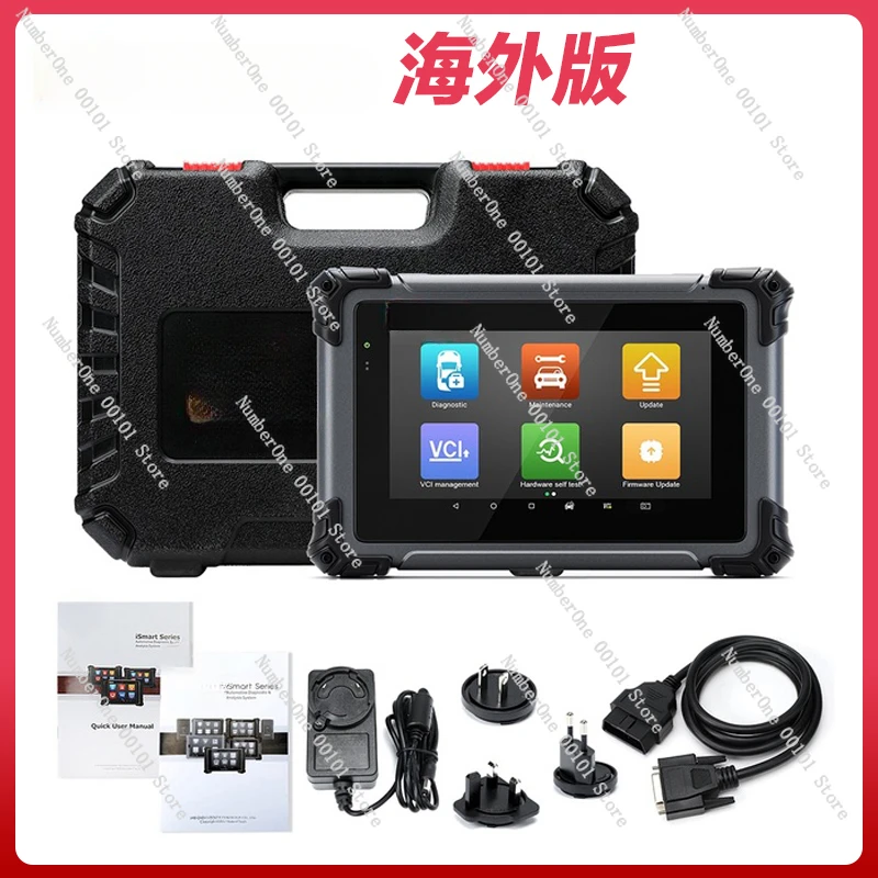 Car detector obd fault diagnosis instrument 800pro English version programming