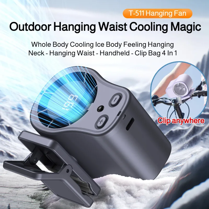 Outdoor Clip-on USB Rechargeable 360 Degree Rotation, Silent Mini Portable Fan LED Display