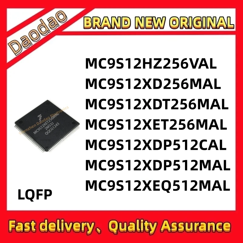 

MC9S12HZ256VAL MC9S12XD256MAL MC9S12XDT256MAL MC9S12XET256MAL MC9S12XDP512CAL MC9S12XDP512MAL MC9S12XEQ512MAL IC MCU Chip LQFP