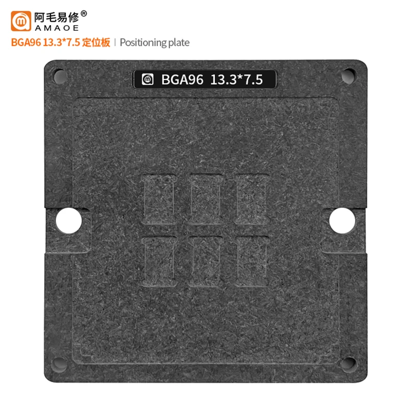 Amaoe 6 in1 DDR4 DDR96 BGA Reballing Stencil piantare piattaforma di latta LCD TV Laptop EMMC memoria Flash IC Chip strumento di riparazione della