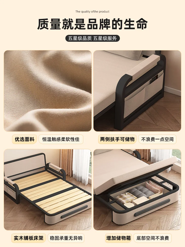 Sofá cama dobrável de dupla finalidade 2025 novo pequeno apartamento sala de estar cama de solteiro sofá dobrável integrado de dupla finalidade retrátil b