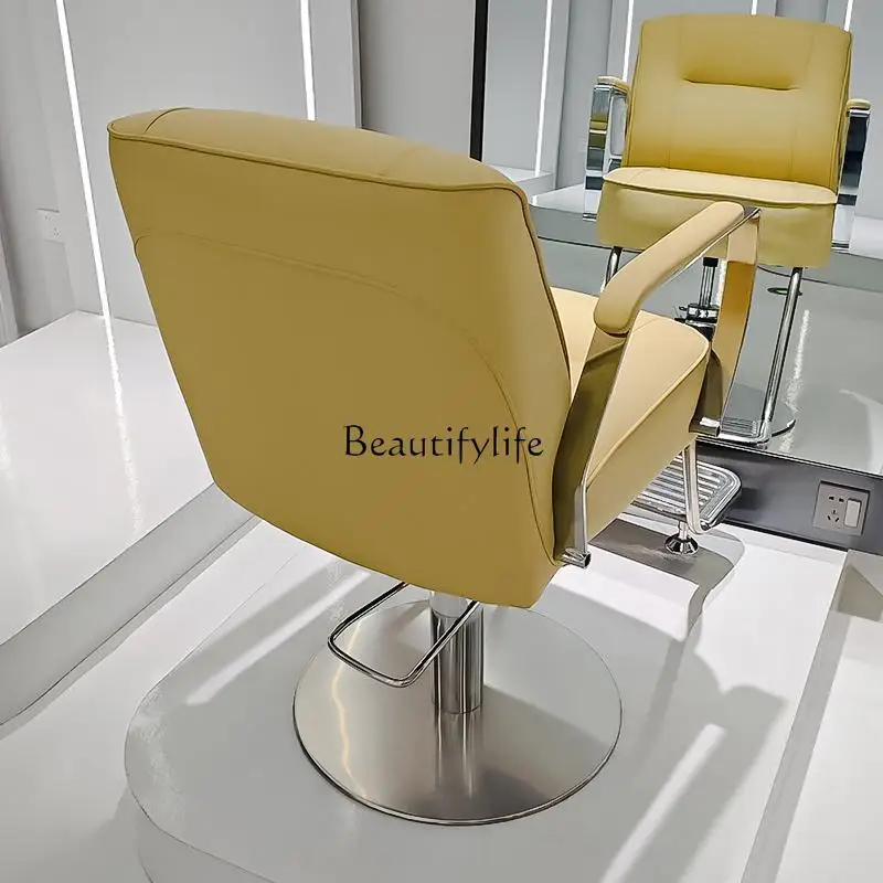 كرسي حلاقة مخصص لقص شعر المشاهير على الإنترنت، أنيق وبسيط يمكن رفعها وصبغه بمقعد ساخن