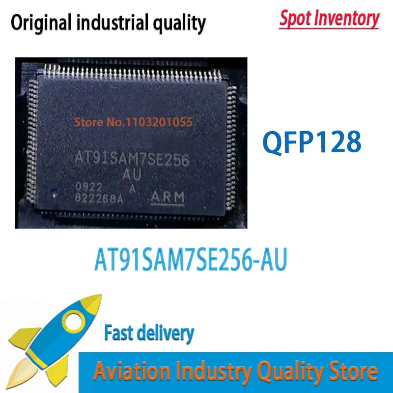 

AT91SAM7SE256-AU AT91SAM7SE256 1~10PCS/LOT LQFP128