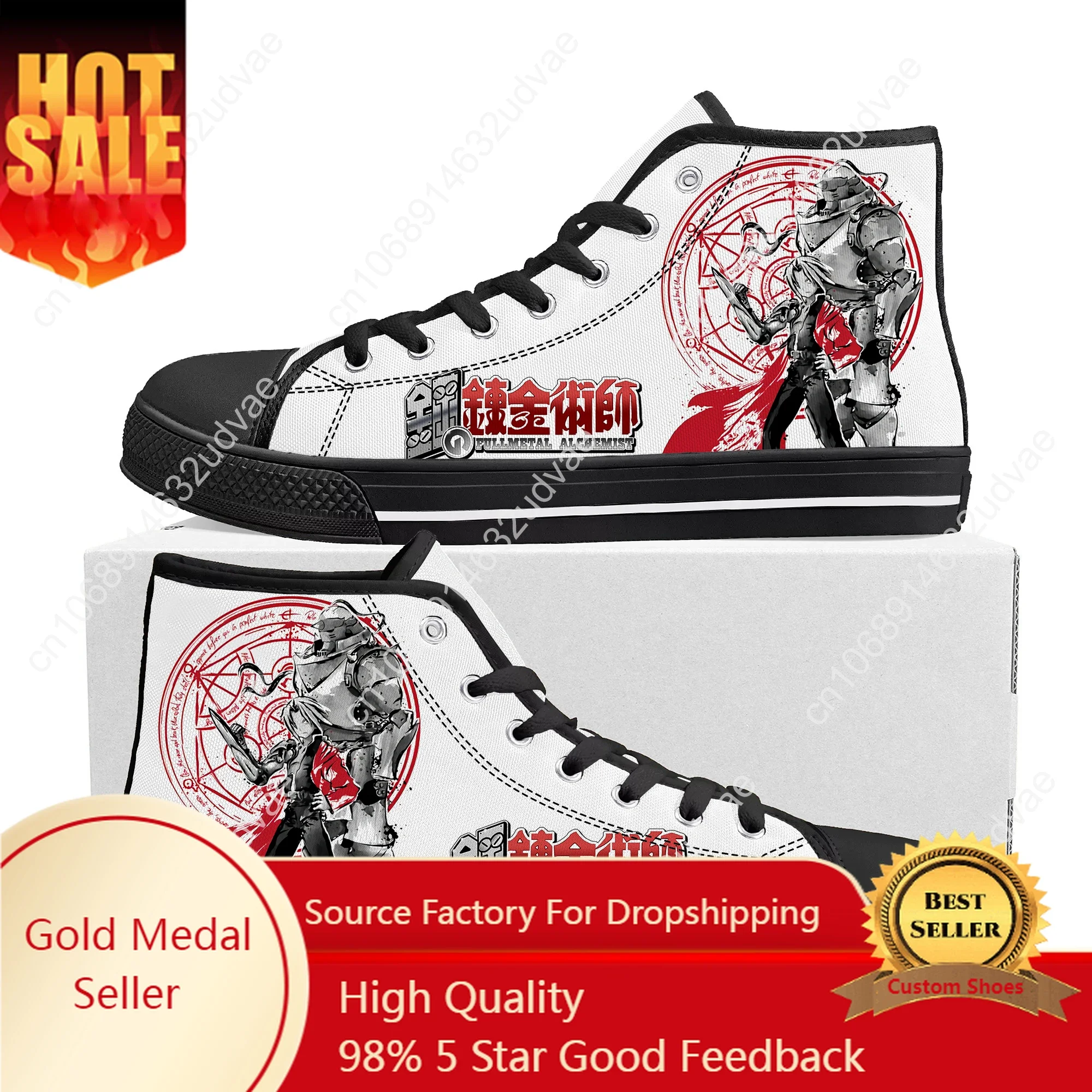 

Anime Fullmetal Alchemist High Top Sneakers High Quality Mens Womens Teenager Canvas Sneaker Casual Couple Shoes Custom Shoe