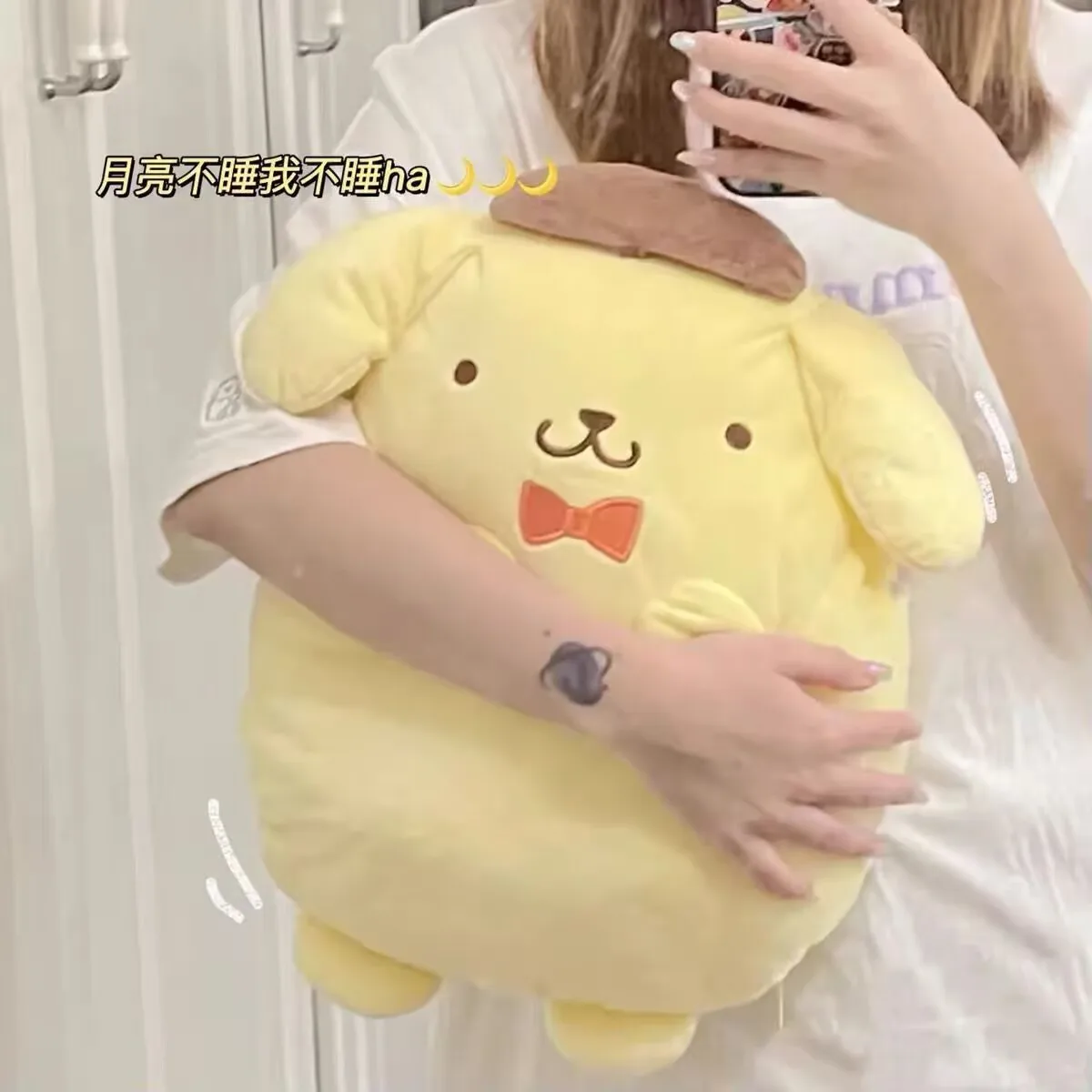 

40cm Sanrio Pom Pom Puirn Plush Toys Kawaii Sanrio Pompompurin Stuffed Dolls Room Decor Bedside Cushion Sofa Pillow Girl Gift