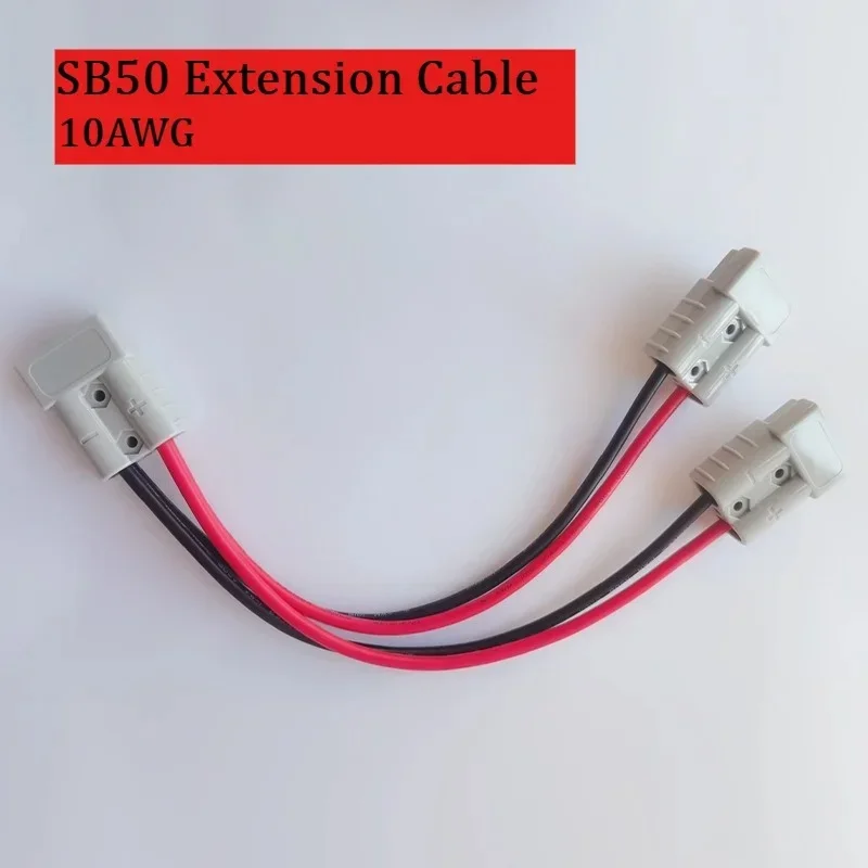 10AWG SB50 Series1 50A Adapt To M6/M8/M10 O-Ring/50A Extension Cable/1 To 2 Fridge Power Cable/IEC C13/Automobile Terminal Clamp