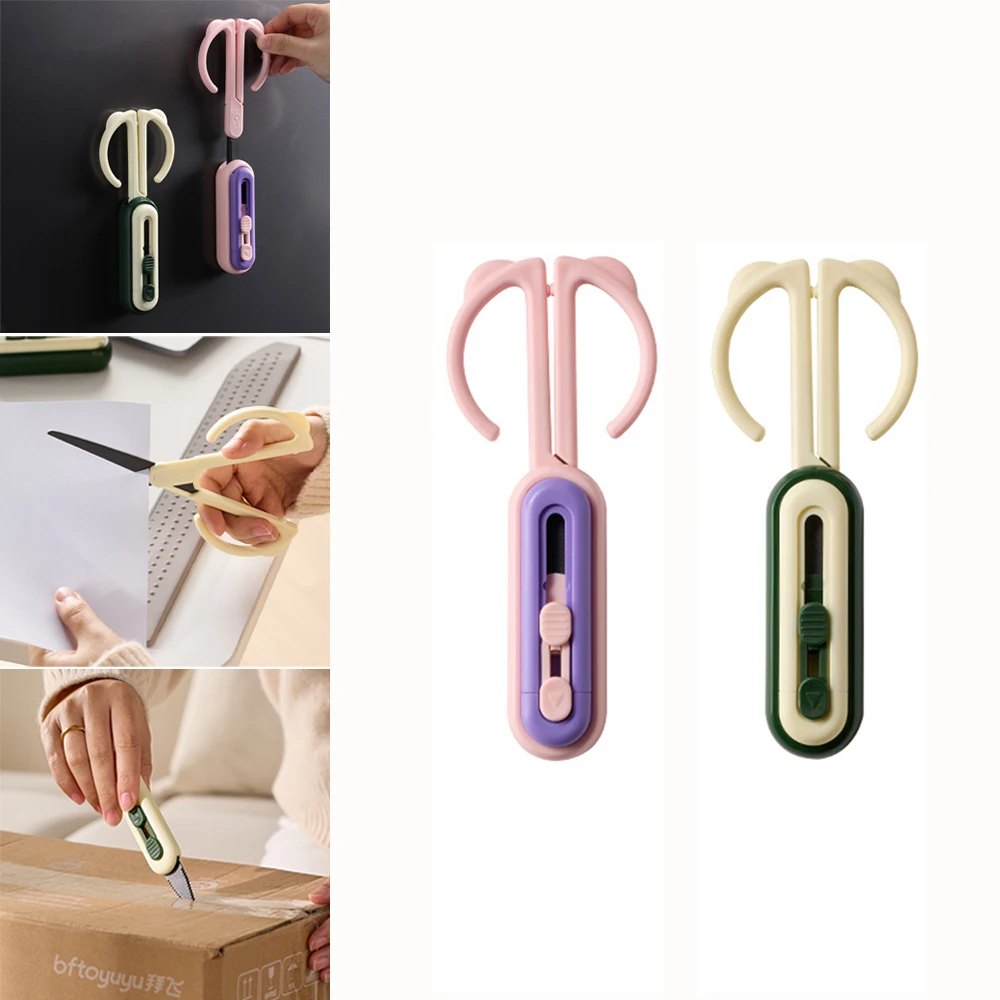 Multifunctional Scissors Magnetic Suction Tool Knife Portable Package Opener Knife Sharp Student Handmade Paper Cutting Tool