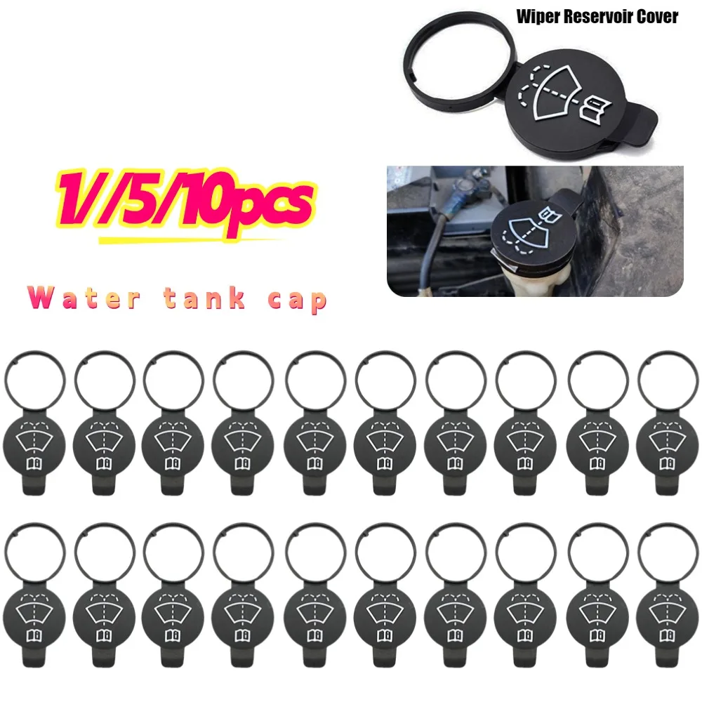 

Car Windshield Wiper Washer Fluid Reservoir Car Tank Bottle Cap Cover for Opel ADAM ASTRA J K CORSA E INSIGNIA MOKKA VIVA Meriva
