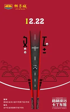 ترقية أجزاء محور العجلة المعدنية لقطع غيار السيارات WL A959 A979 A969 RC