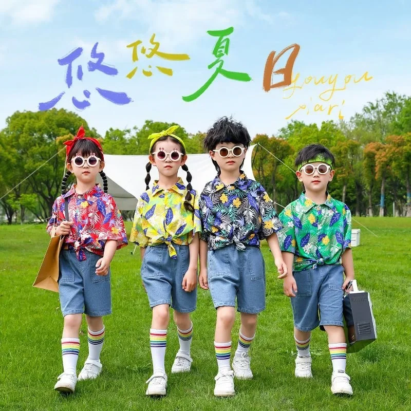 

Children's Style Performance Costume, Children's Day Kindergarten Retro Performance Costume, Street Dance Jazz Flower Shirt