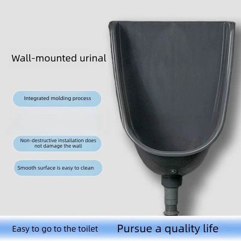 

Waterless Wall-Mounted Urinal, No Punching, for Public Toilet Household Outdoor Adult Men's Urinal