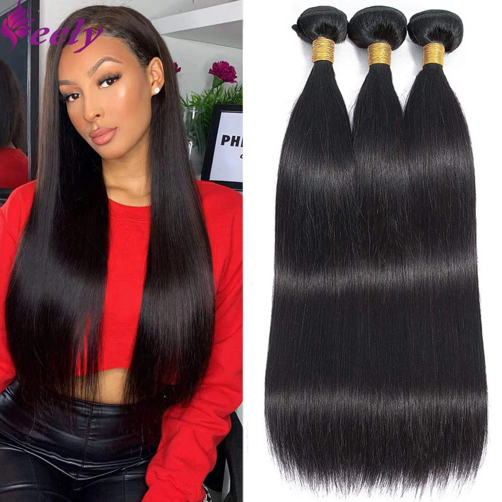 Straight Bundles 100% Human Hair Natural Color Brazilian Unprocessed Human Hair Extensions Double Weft 1 3 Bundles For Woman #1B