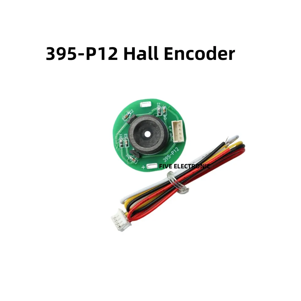 5V 12PPR 395-P12 Hall Encoder Rotation Sensor AB Phase Motor Speed Measurement Direction PID Speed Regulation Encoder