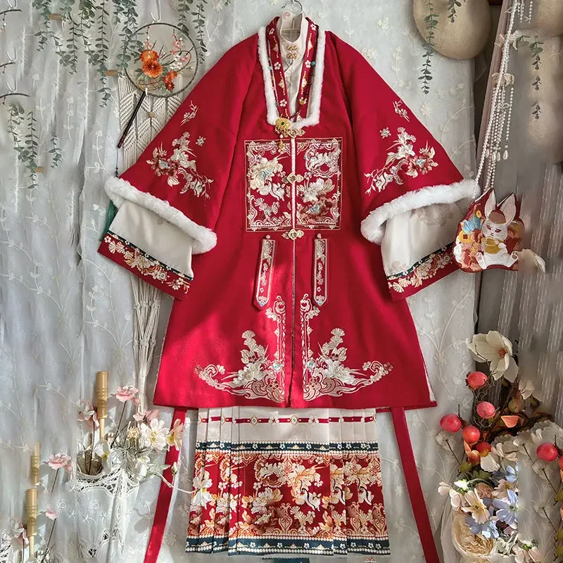Mamianqun Hanfu 명나라 스타일 자수 칼라 셔츠 빨간색 한 정장 스탠드 칼라 & 두꺼운 말 얼굴 흰색 스커트 가을과 겨울