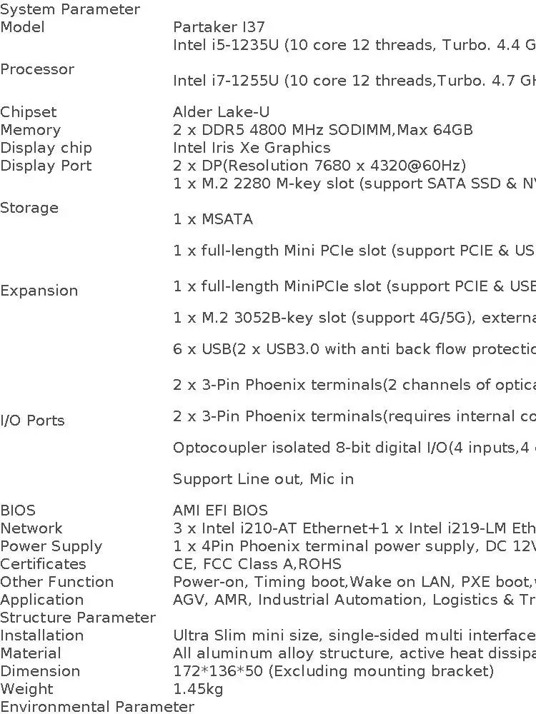 Partaker Mini PC Intel Core I5 1235U I7 1255U DDR5 RAM 4 x LAN TPM2.0 2 x DP 12~24V DC RS485 GPIO AGV AMR Industrial Compter IPC