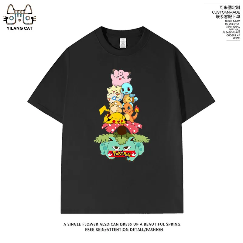 Bandai Okemon Collaboration T-shirt Summer Pikachu Upper Garment for Men Women Pokemon Loose Pure Cotton Half-sleeve