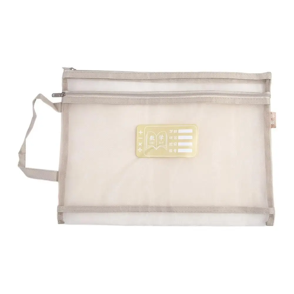 

Stationery Organizer Pouch File Pocket Paper Student Gift A4 File Folder Bag Storage Handbag Zipper File Pocket Document Bag